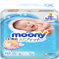 尤妮佳moony)拉拉裤XXXL14片男宝宝透气裤型