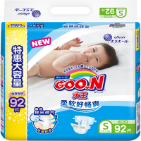大王(GOO.N)维E纸尿裤S号92片小码环贴式婴幼儿通用尿不湿