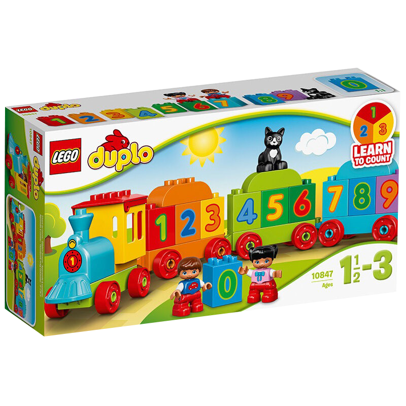 [全球购]乐高10847DUPLO数字火车积木益智儿童玩具 送礼