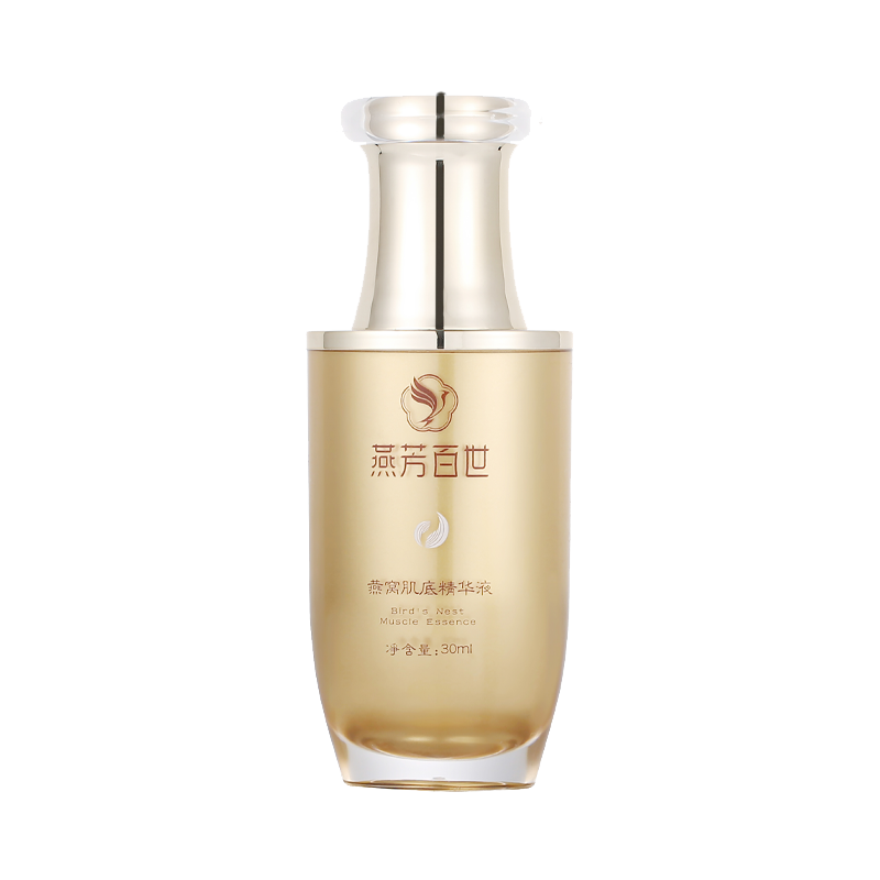 艺黛丽&燕芳百世燕窝肌底精华液