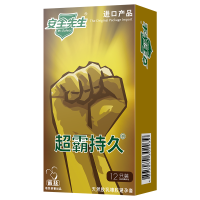诺丝NOX 黄金超薄装 超霸持久12只 延时避孕套 套套女用 男用避孕套安全套女用 男用套套 夫妻生活计生情趣成人用品男