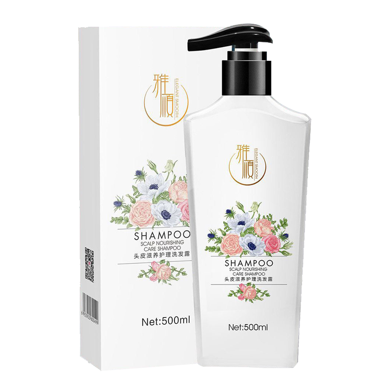 雅顺洗发水洗护套装护发素洗发露头皮滋养护理顺雅