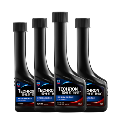 雪佛龙(Chevron)特劲燃油系统清洁剂100ML*4瓶装 PEA配方除积碳 日常养护添加剂 燃油宝