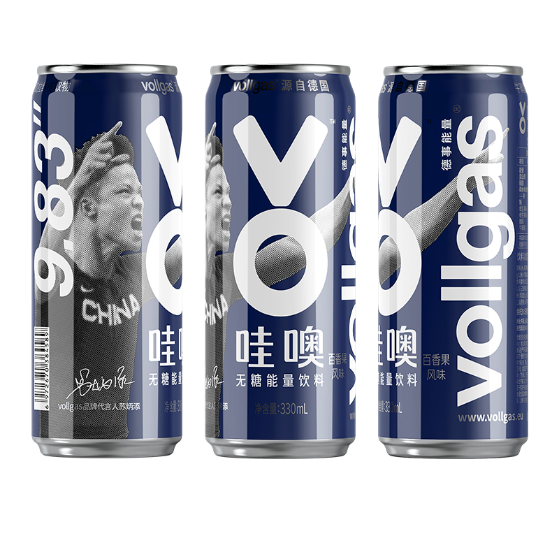 [苏炳添限量]vollgas哇噢能量饮料 牛磺酸气泡水 百香果风味 红罐(含糖)*3+蓝罐(无糖)*3