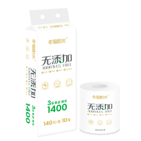 幸福阳光 有芯卷纸 三层 140g10卷 卫生纸