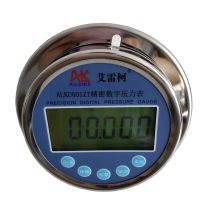 艾雷柯精密数字压力表ALKC601ZT轴向带边数显真空计电子式标准压力表