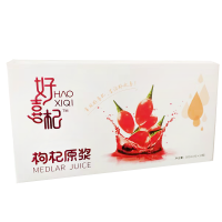 好喜杞枸杞原浆500ml(50ml*10瓶)
