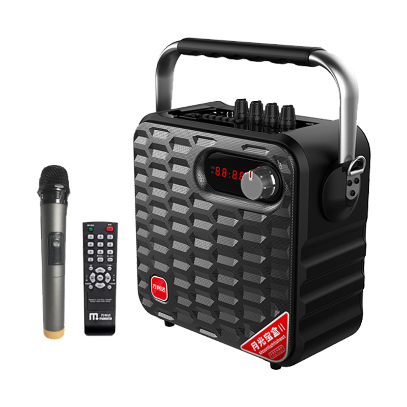 万利达(malata)Y6S户外音响便携广场舞音响6.5英寸手提无线蓝牙迷你移动音箱充电带麦克风扩音器小音响9001B