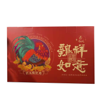 东北小笨鸡肉禽鸡农家自养土鸡 高营养更新鲜