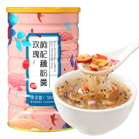 酥田自营玫瑰枸杞藕粉羹500g速溶即食莲藕粉营养早餐代餐