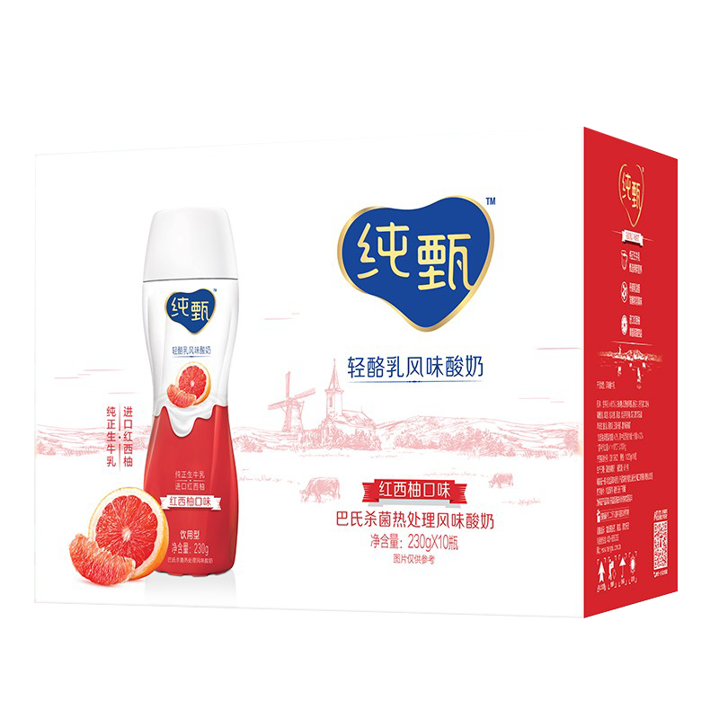 蒙牛 纯甄小蛮腰红西柚口味高端轻酪乳酸牛奶PET瓶 230g*10瓶礼盒装