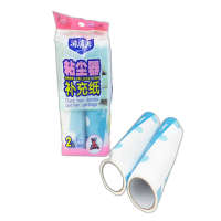 清清美 7181 可撕式除尘滚筒3.8cm内径