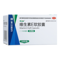 来益 维生素E软胶囊 100mg*30粒 用于心、脑血管疾病及习惯性流产、不孕症的辅助治疗。