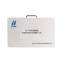 有效屏蔽所有2G/3G/4G/5G手机、2.4G(WIFI/WLAN蓝牙)等通信信号