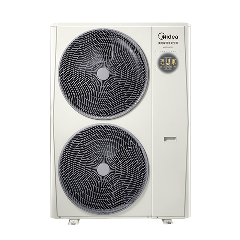美的(Midea)智能 中央空调 多联机 理想家二代MDVH-V120W/N1-E01LX(E1)II 5匹一拖三