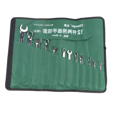 长鹿 碳钢镜面两用扳手组套 12PCS