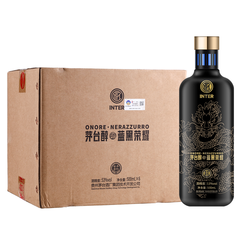 茅台 茅台醇 国际米兰限定 蓝黑荣耀53度500ml*6瓶 箱装酱香型白酒 入口柔顺