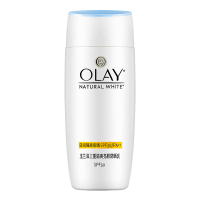 Olay玉兰油三重隔离亮肤防晒乳75ml 隔离紫外线不油腻