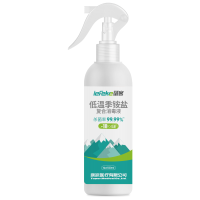 秝客(lefeke)其它理疗用品低温季铵盐复合消毒液500ml喷雾瓶(-18℃)多场景适用地板家具表面冰柜食品外包装消毒