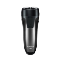 飞科(Flyco) 剃须刀 usb充电动式刮胡两头全身水洗正品须刨 黑灰色