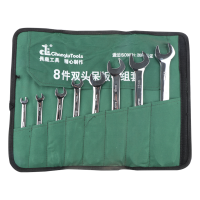 长鹿 碳钢镜面两用扳手组套 8PCS
