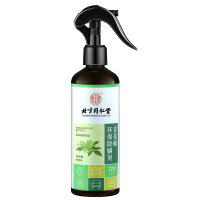 北京同仁堂内廷上用青花椒环保除螨剂300ml买1送1
