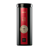 沃福百瑞宁夏头茬枸杞250g*2