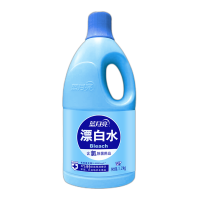[含氯产品 清洁除菌]蓝月亮漂白水去黄去污消毒漂白剂1.2kg