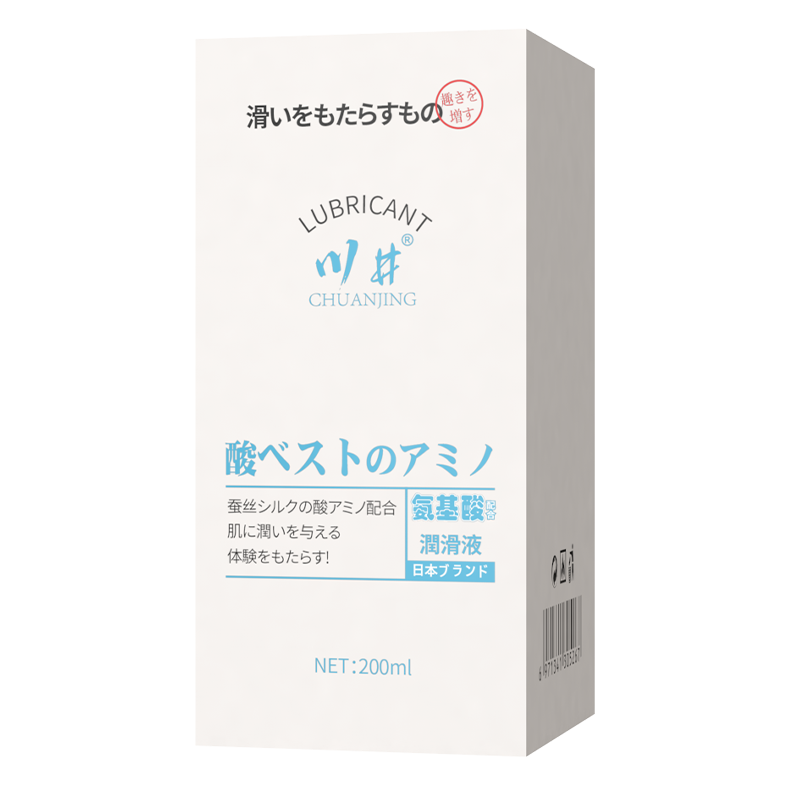 对子哈特永恒的箫箫二代阴臀倒模玩具日本二次元动漫慢玩名器飞机杯男用自慰器真阴夹吸口爱吹成人情趣性用品男性系列