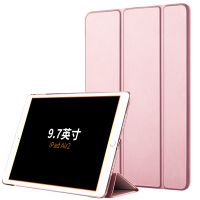 zoyu 新ipad10.2保护套苹果mini4平板电脑壳ipadmini5超薄外壳爱派迷你1/2/3超薄皮套mini2