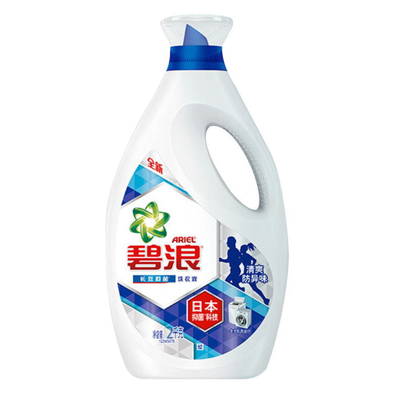 碧浪洗衣液日本抑菌科技超低泡2kg 抑菌清爽4斤家庭装