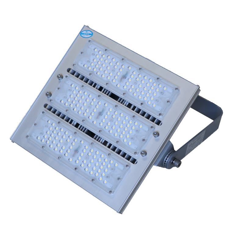 GD-EBF209(LQ)-150LED投光灯(轻便型)