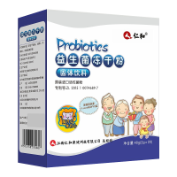 仁和益生菌冻干粉12000亿/盒