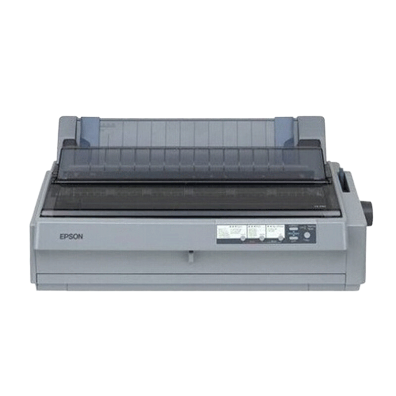 爱普生(EPSON) LQ-1900KIIH 针式打印机 136列卷筒式 A3幅面 发票营改增 大幅面打印 套餐三