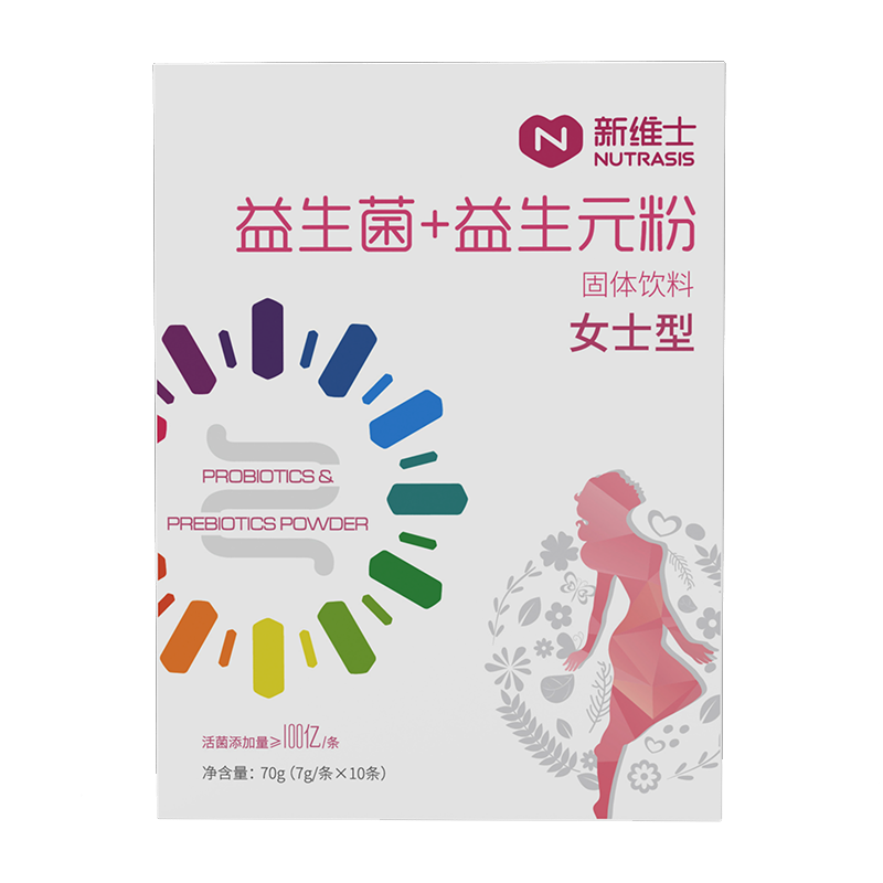 [买1送1同款]新维士益生菌+益生元粉固体饮料(女士型)