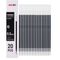 得力笔芯 黑色中性笔芯 水笔签字笔替芯 学生用水性笔芯 办公用品 子弹头替芯 0.5mm 20支装