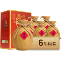 [官方授权]酒鬼酒52度老坛1997品鉴级500ml*6瓶装整箱白酒粮食酒