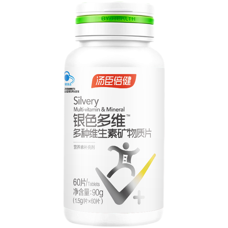 汤臣倍健 复合维生素多种维生素矿物质片