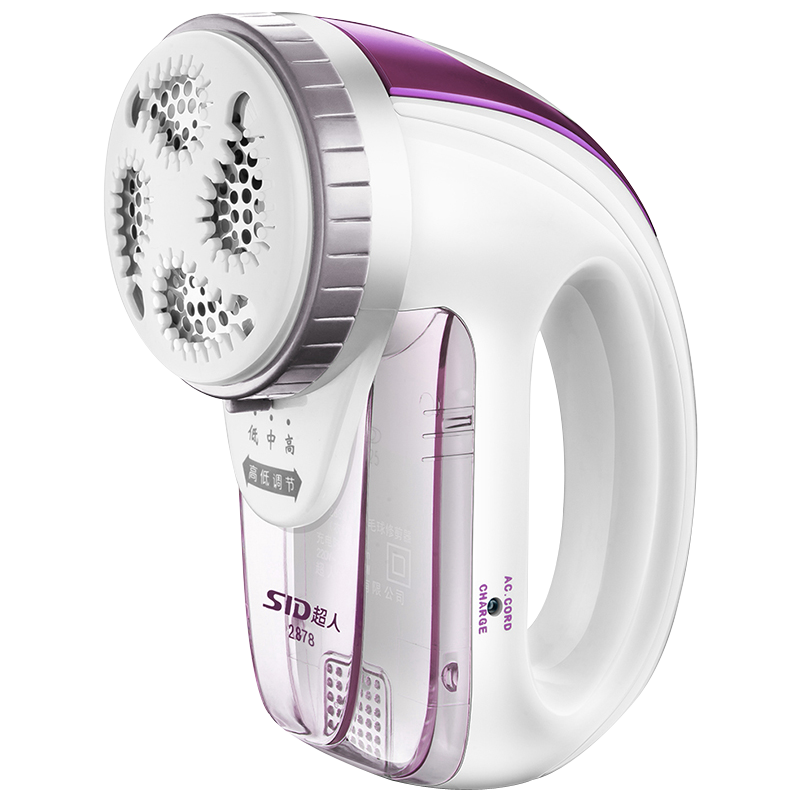 超人(SID)毛球修剪器SR2878充插电两用去球器毛球修剪器打毛器充电式衣服吸毛剪去毛球器脱毛器剃毛机剃毛器全国联保