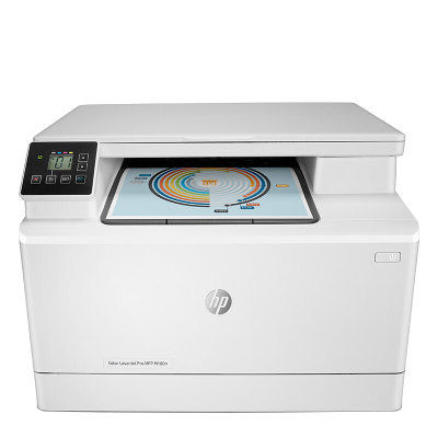 惠普HP LaserJet Pro M180N A4彩色激光一体机打印复印一体机惠普M180n打印机彩色激光打印机一体机家用学生打印一体机 套餐五