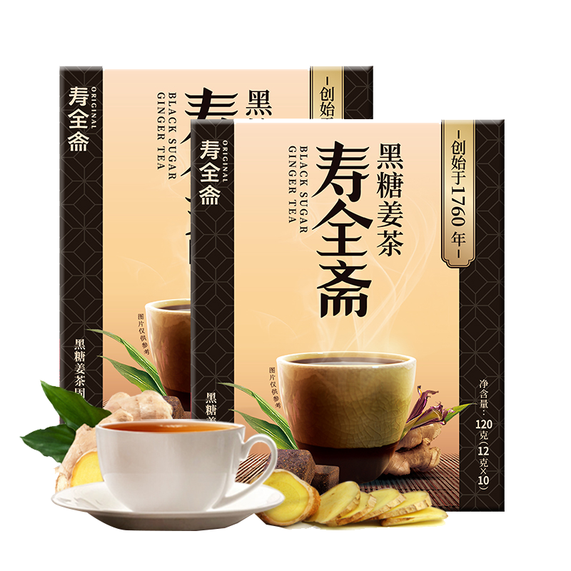 寿全斋黑糖姜茶120g*2