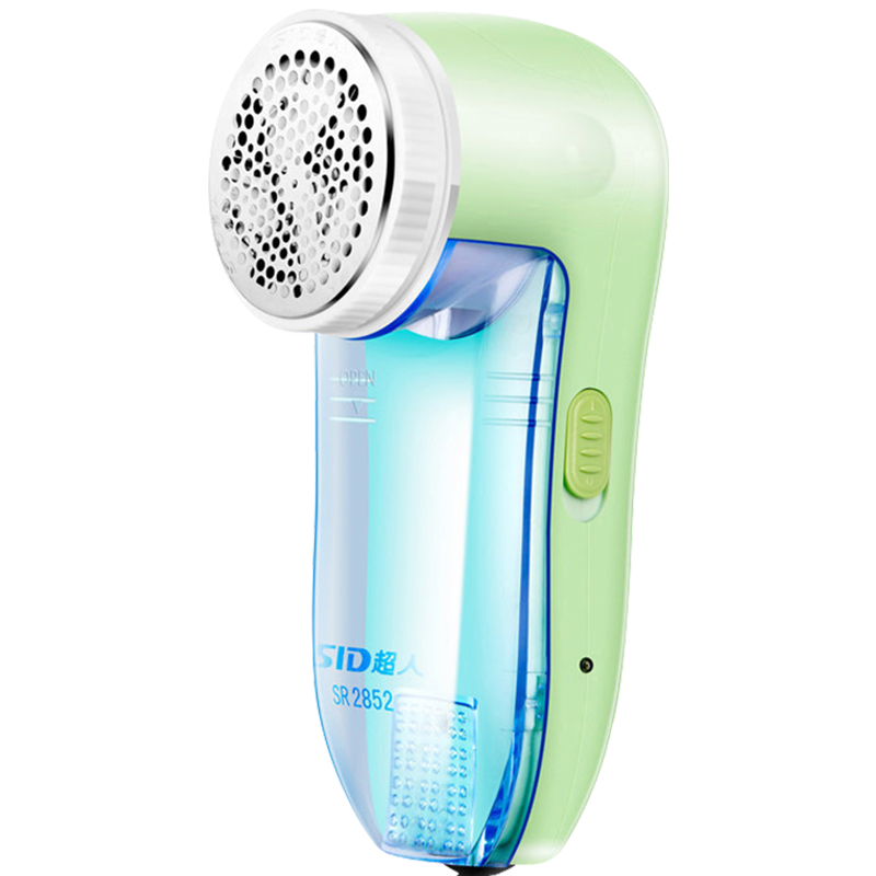 超人SR2852小型直插式插电毛球修剪器去毛球器羊毛衫剃毛器打毛器电动式衣服毛衣脱毛球器剔毛球机卷毛器吸球器刮毛器