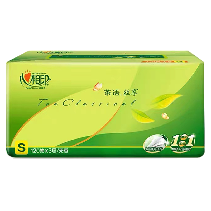 心相印抽纸茶语纸巾3层120抽印花家用无香面巾纸餐巾纸提装 1提3包