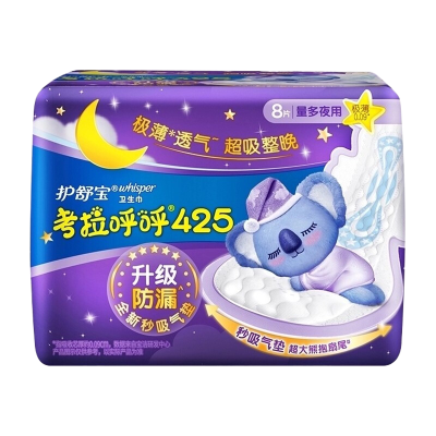 护舒宝(Whisper)考拉呼呼 425MM 8片装卫生巾