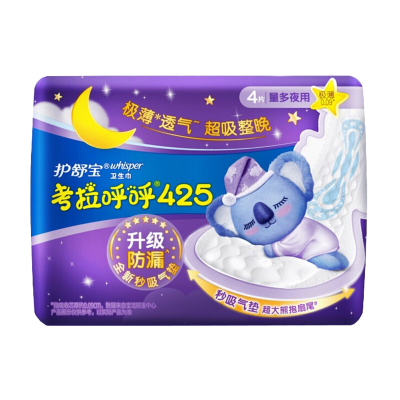 护舒宝(Whisper)考拉呼呼425MM(3+1)片卫生巾