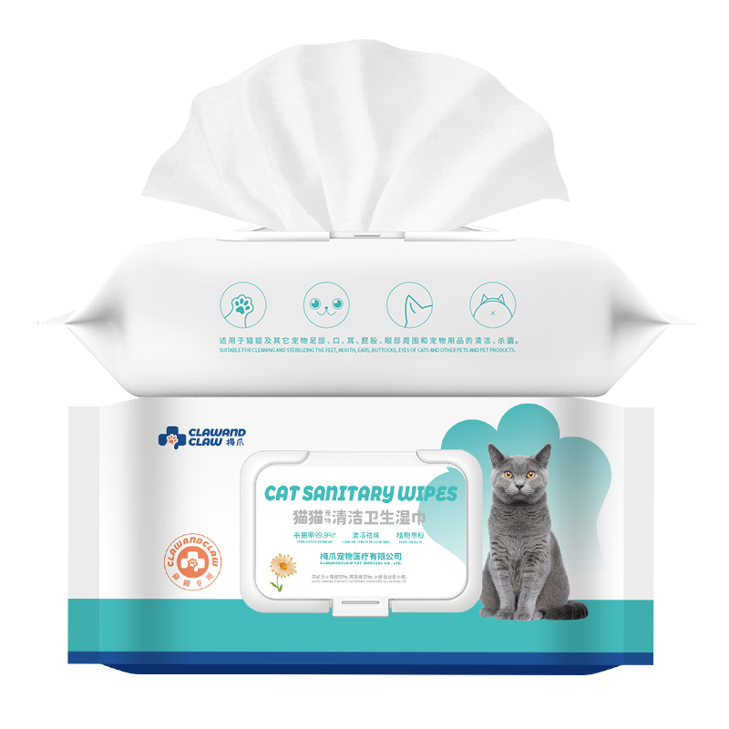 梅爪消毒护理宠物清洁护理湿巾(猫猫专用)(80片,15cm*18cm)1包猫用擦眼泪泪痕清洁祛味杀菌消毒擦脚滋润洗澡