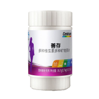 善存小佳维40片+善存女士40片多种维生素矿物质片 儿童成人维生素abc d叶酸锌镁片