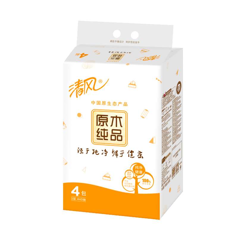 清风抽纸原木纯品3层110抽无香家用面巾纸餐巾纸湿水不易破提装 1提4包