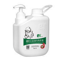 尔哈EH-70磨砂工业油污洗手液2L(单位:桶)