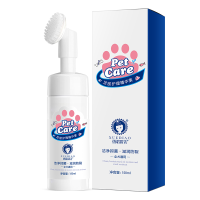 雪貂留香 宠物足部护理猫犬通用免洗清洁护脚液150mL